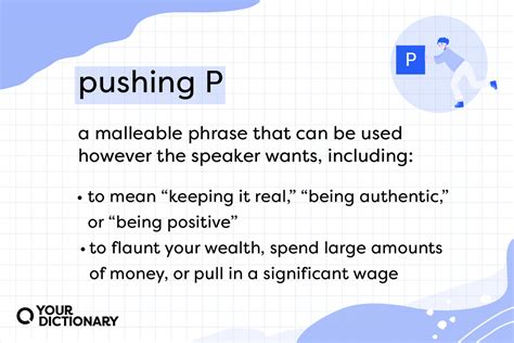 what does puh mean.